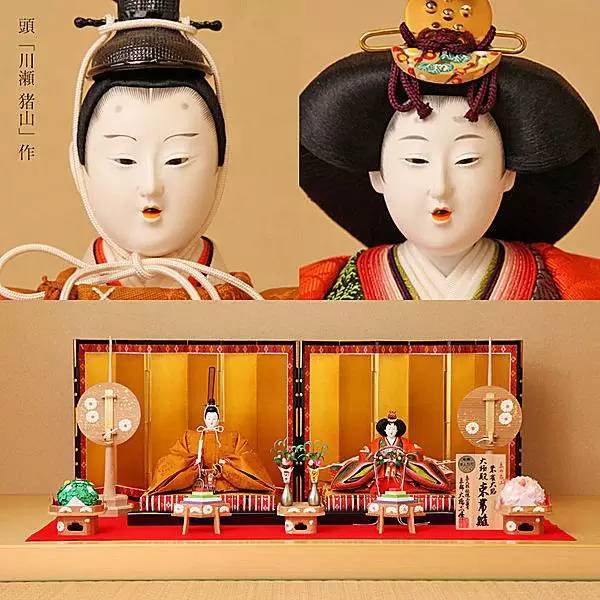 日本妖魔_日本妖术_日本妖人