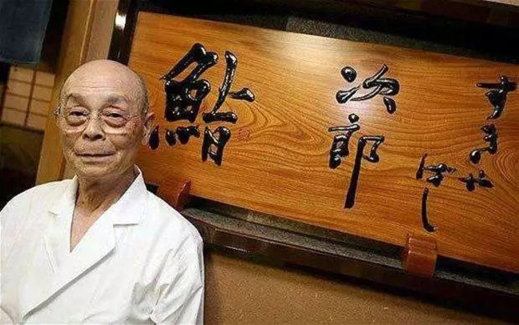 日本妖术_日本妖魔_日本妖人