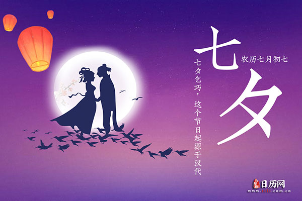 五月节是什么节日-五月节：不仅仅是日历上的标记，更是心灵的洗