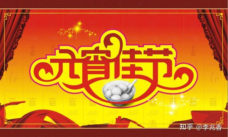 叶咲梦_叶咲梦_叶咲梦