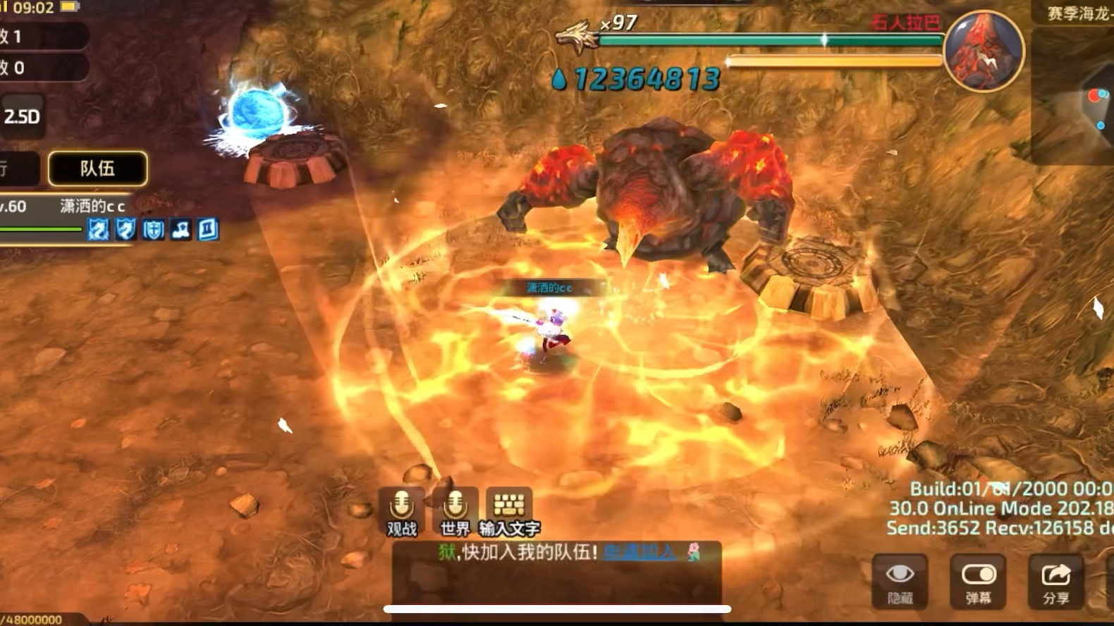 魔兽世界t7套装在哪换-魔兽战士必看！T7 套装获取攻略：达