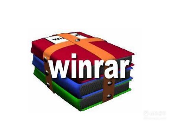 winrar软件_winrar3.5_winrar软件官方下载