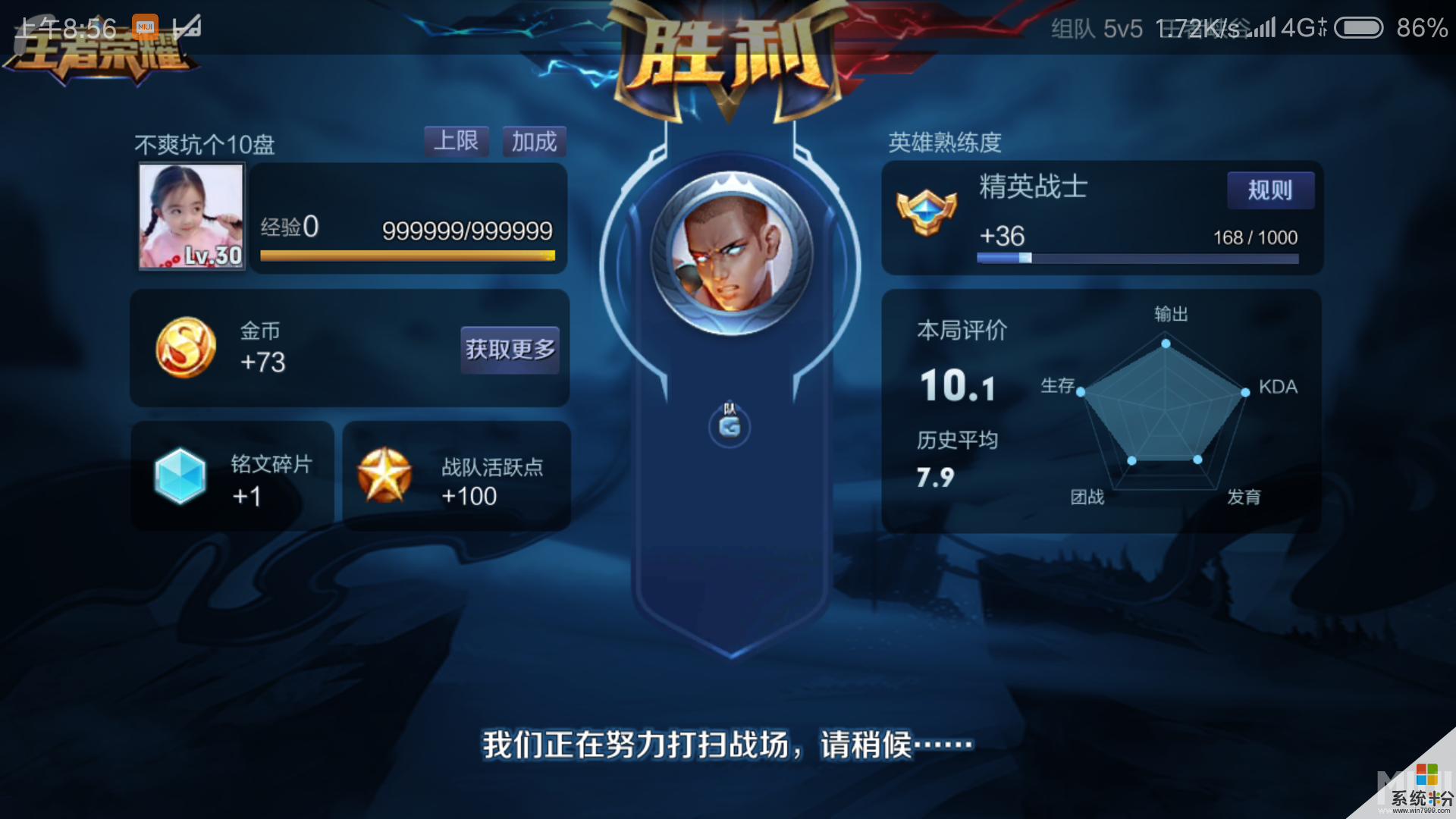 电脑游戏用手机玩限制很大-手机玩电脑游戏为何如此费劲？屏幕小