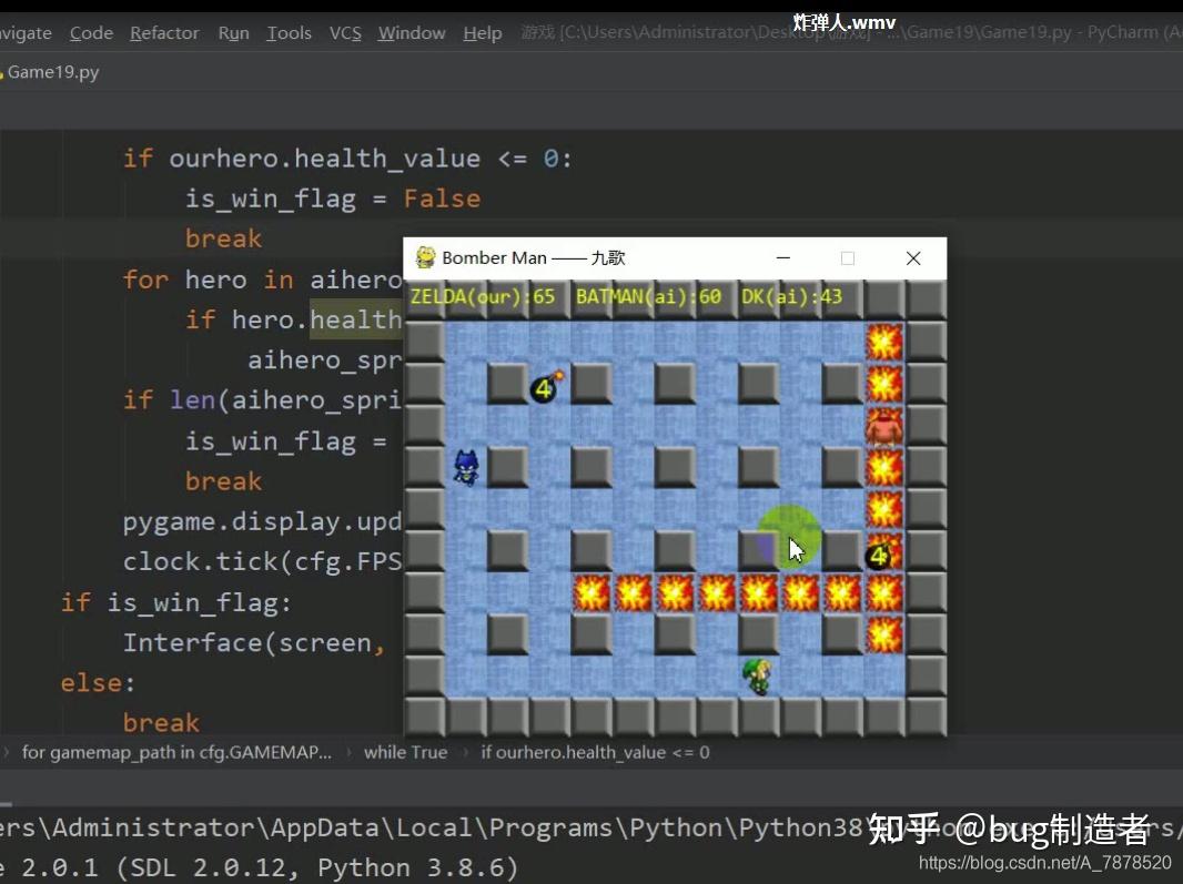 python手机小游戏_python手机游戏教程_python手机端游戏