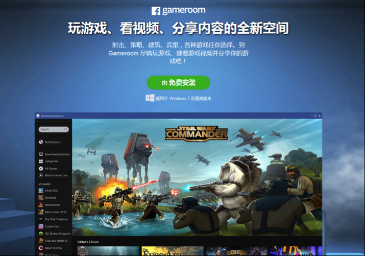 玩儿游戏手机_不玩手机能玩多少天游戏_手机玩游戏能挣钱吗