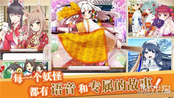 公主恋人ps2-公主恋人PS2 游戏：梦幻般的恋爱冒险，画面