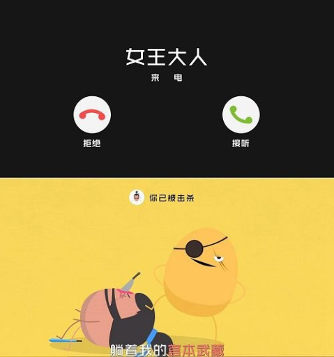 橙光游戏白屏怎么办_橙光游戏手机白屏_橙光游戏白屏了怎么回事