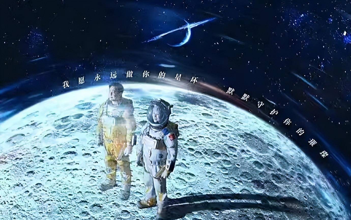 独行月球百度网盘_独行月球rmvb下载_月球独行下载