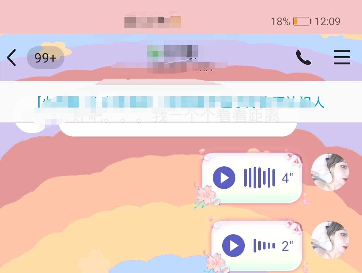耳机声音一边大一边小怎么调-耳机一边声音大一边声音小？别急，