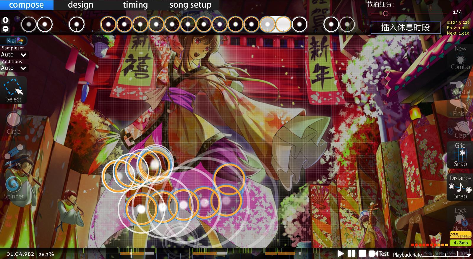 osu手机音乐游戏-osu 手机音乐游戏：释放压力的音乐世界