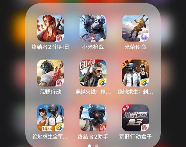 游戏大全手机游戏_pk手机游戏游戏大全_手机游戏pk游戏