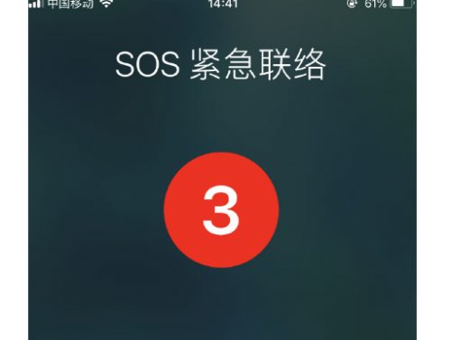 手机坏了无法开机怎么导出数据-手机不开机怎么办？别急，这些方