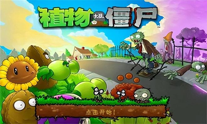 steam好玩的手机游戏-Steam 神级游戏搬到手机，让你