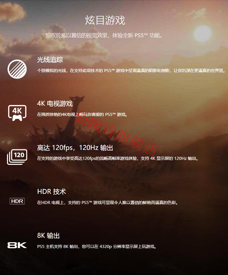 ps游戏移植到手机_ps5传手机_ps5怎么转到手机上游戏