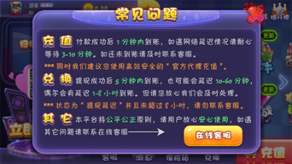 元游戏手游_8元左右的游戏手机有哪些_游戏手机800～1000元