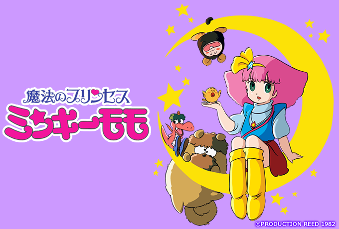 零食魔女_零食魔女图片_零食魔女贝贝