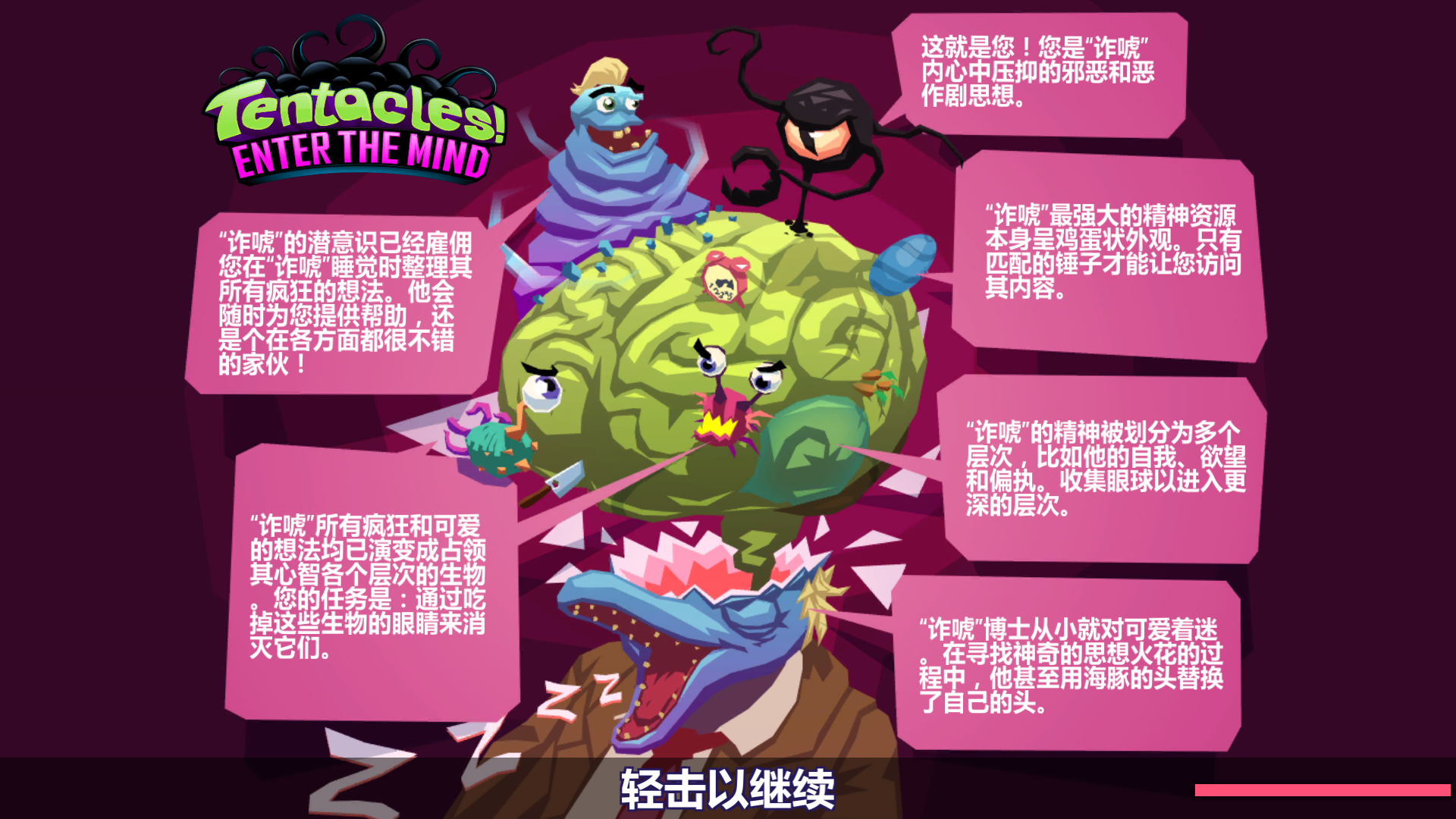 单机手机小游戏_单机手机游戏_公手机游戏单机