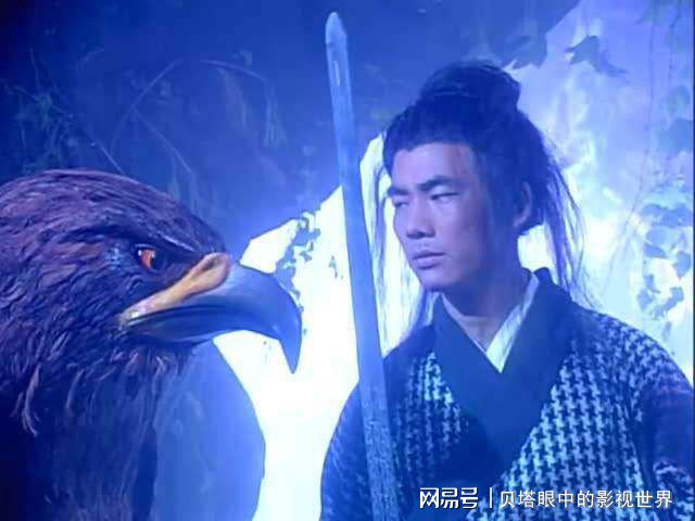 92神雕_神雕侠侣2手游_神雕侠侣阅读