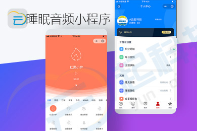 音频驱动程序：电脑里的小秘密，你了解多少？