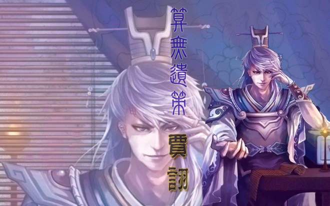 张辽杀死的名将_三国杀张辽_张辽被杀