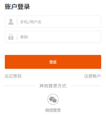 微信在线登录网页版_微信在线登陆网页版_登录在线网页微信版下载