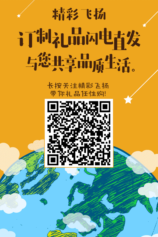 登录在线网页微信版下载_微信在线登录网页版_微信在线登陆网页版