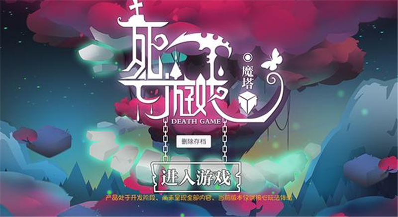 好玩单机手机游戏射击推荐_各种好玩的手机单机游戏_好玩单机手机游戏不用实名认证