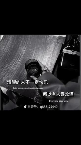 抖音91_抖音_抖你