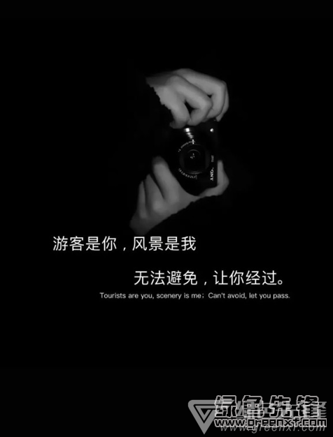 抖音_抖音91_抖你