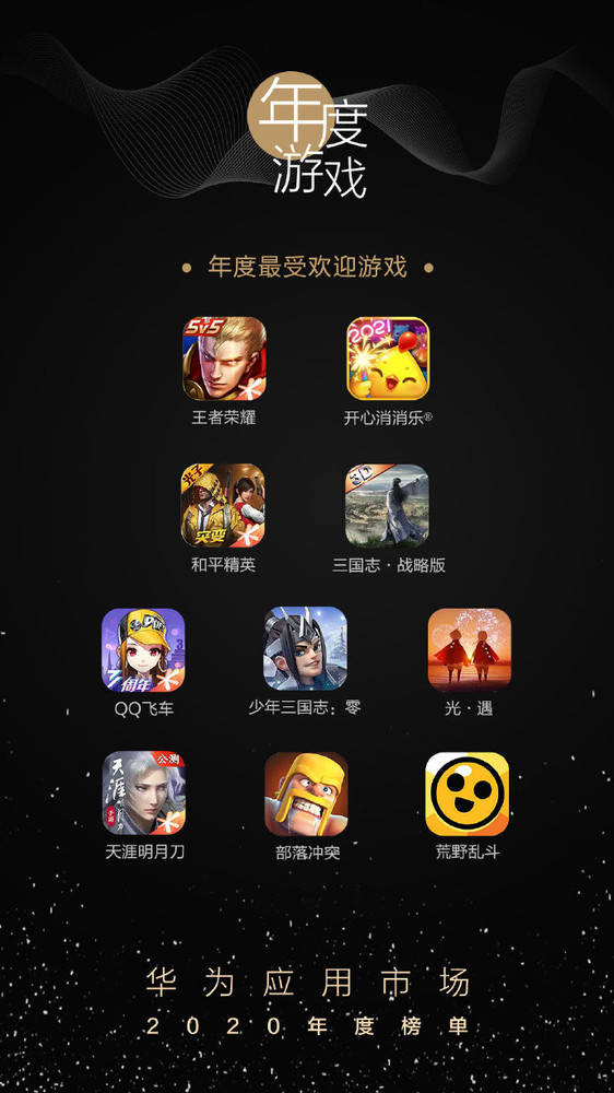 不无聊的联机手机游戏推荐_无聊联机推荐手机游戏_无聊联机推荐手机游戏有哪些