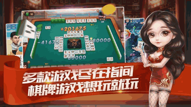 qq游戏斗牛手机版-QQ 游戏斗牛手机版：刺激战场，释放热血