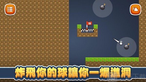 飞跃游戏官网_飞跃游戏推荐手机_飞跃推荐手机游戏