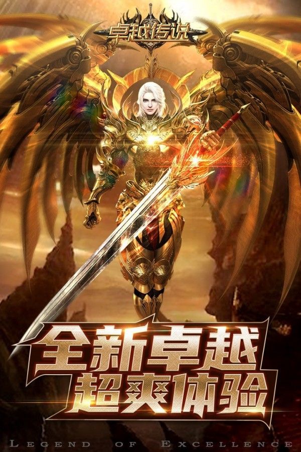 游戏brothers攻略_兄弟间玩的手机游戏_brothers游戏手机版