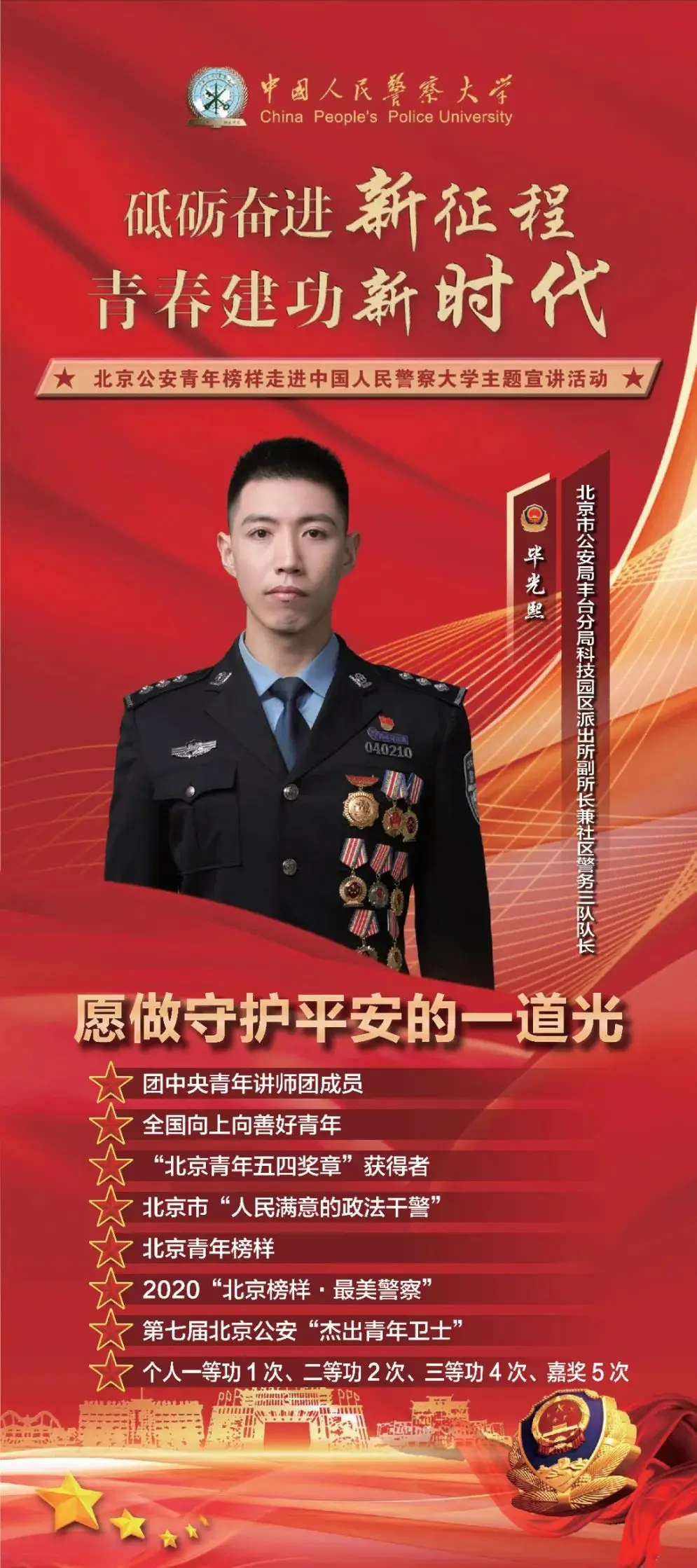 骷髅兵英文_骷髅兵表情包_骷髅兵