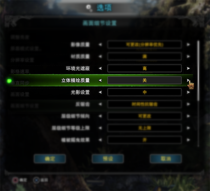 打游戏手机怎样不掉帧数-手机玩游戏掉帧怎么办？教你几招让手机