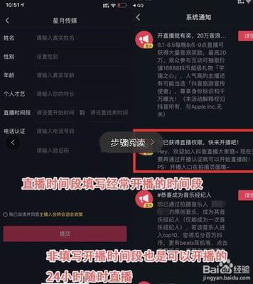 音浪是怎么赚来的-如何在音乐市场赚取音浪？关键在于好歌与营销