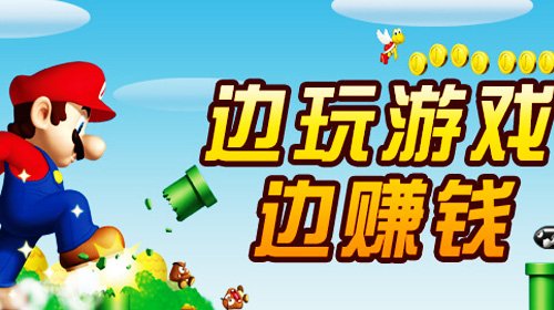 玩手机游戏手机发热怎么办_发三张手机游戏怎么玩_玩发张手机游戏会封号吗