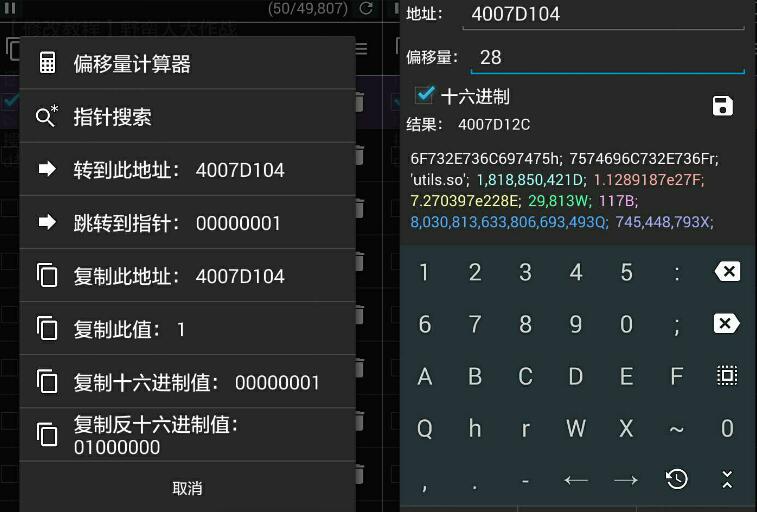 手机电脑版下载软件-下载软件的喜怒哀乐：从蜗牛速度到无法下载