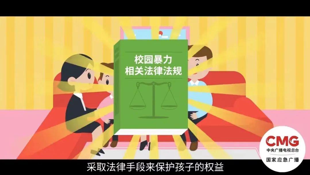 春节期间游戏能玩多久_玩违法游戏违法吗_春节期间玩手机游戏违法吗