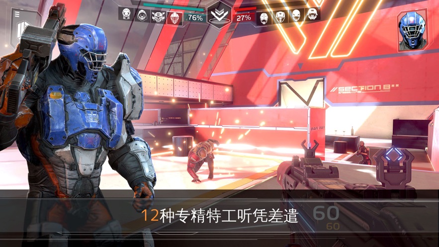 摧塔手机游戏：热血战斗与策略团队合作的完美结合