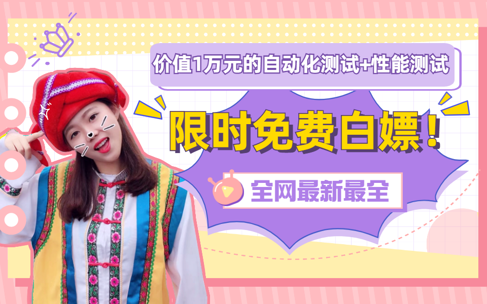 jmeter中文乱码怎么解决-JMeter 测试中中文乱码问