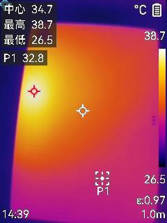 安卓手机游戏修改大师：轻松修改游戏数据，畅享游戏乐趣