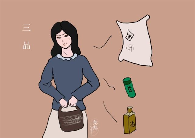 什么是好人卡-如何摆脱好人卡的魔咒？探索爱情中的那些事