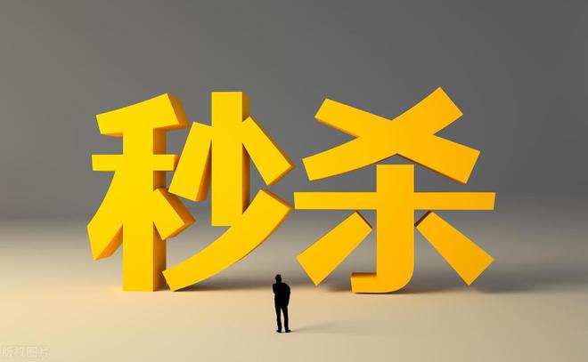 付费手机游戏苹果-警惕付费手机游戏：华丽外表下的钱包陷阱