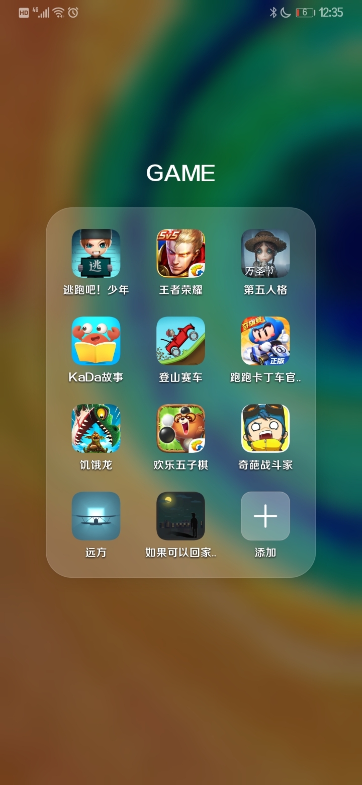 低配手机不用卡的游戏-低配手机也能玩的不卡小游戏，你知道几个