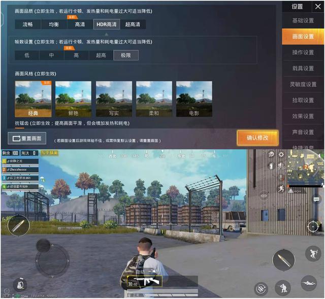 比较火的国产游戏手机手机-国产游戏手机大揭秘：性能怪兽与酷炫