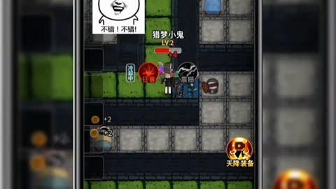 床上玩的手机游戏视频_玩游戏小视频_打手游戏视频