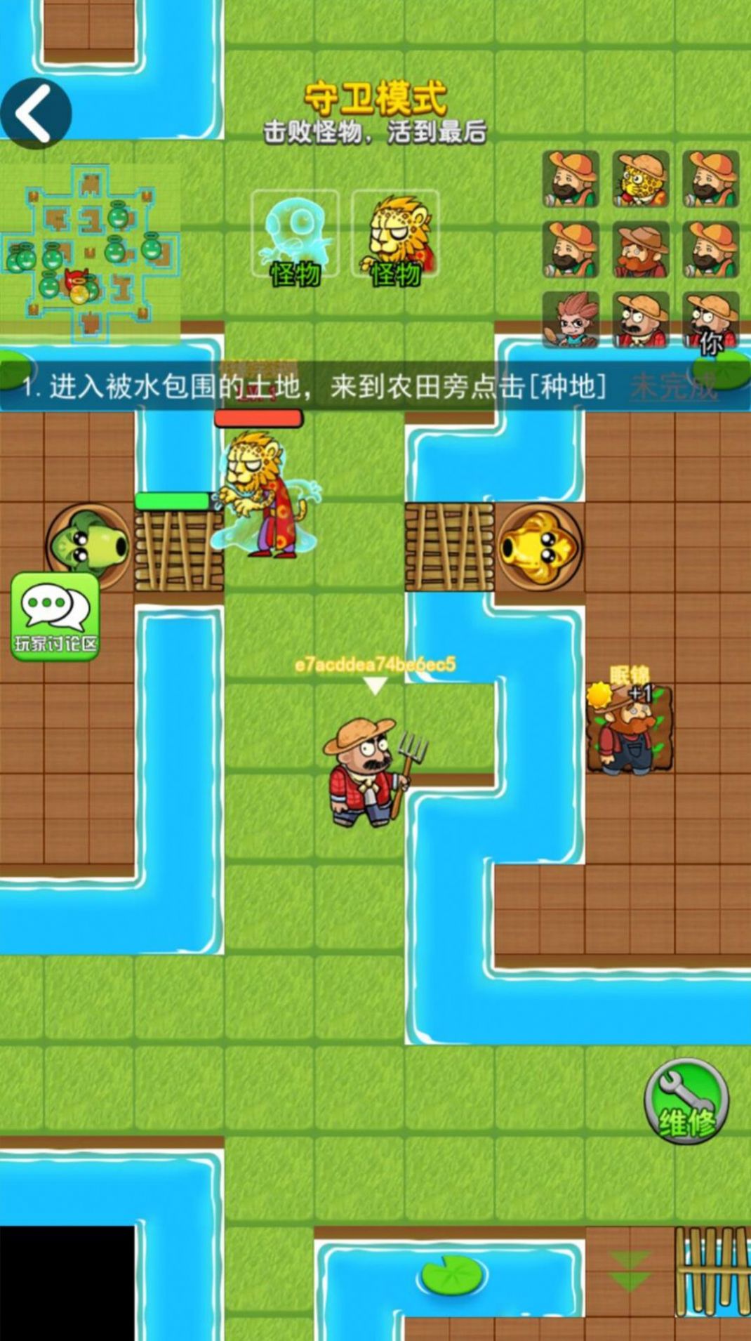 打手游戏视频_玩游戏小视频_床上玩的手机游戏视频