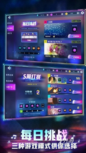 很治愈的单机游戏_单机治愈游戏推荐手机游戏_好玩的单机治愈游戏