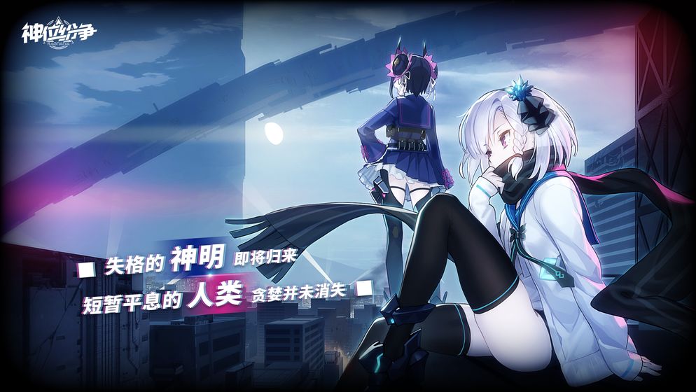 高自由度女生游戏手机游戏-女生必玩的手机游戏：展现真实自我，